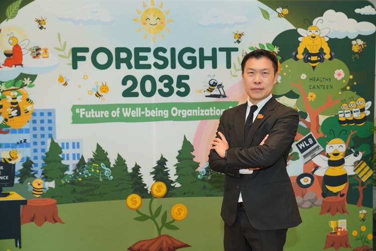 พงษ์ศักดิ์ ธงรัตนะ