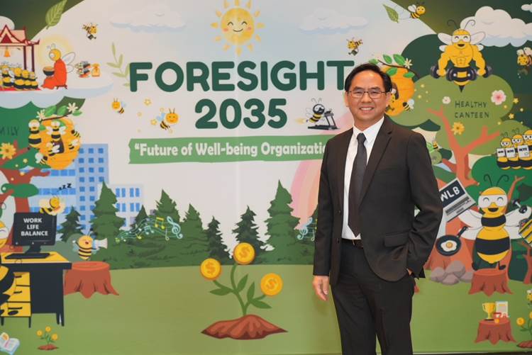 รศ.ดร.ณัฐสิทธิ์ เกิดศรี