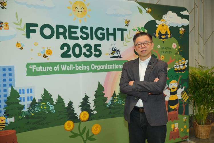 ผศ.ดร. บุญยิ่ง คงอาชาภัทร