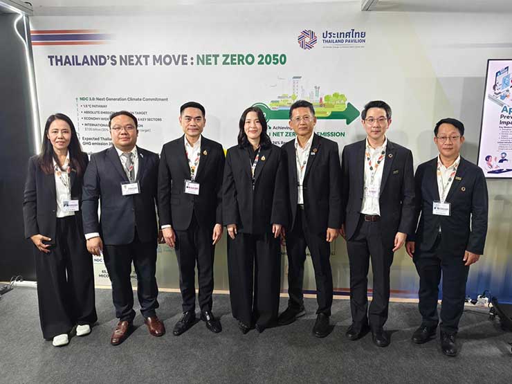 กฟผ. โชว์ศักยภาพเทคโนโลยีพลังงานสะอาด - บริหารจัดการก๊าซเรือนกระจก รุกเดินหน้าสู่เป้าหมาย Net Zero บนเวที COP30