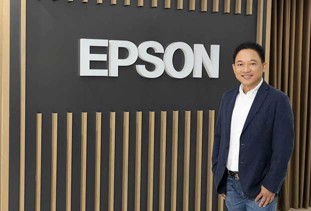 ยรรยง มุนีมงคลทร