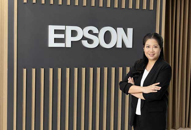 วิสาข์ ธนวิภาคย์