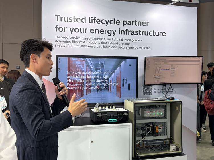 ฮิตาชิ เอนเนอร์ยี่ ในงาน IEEE PES GTD Asia 2025