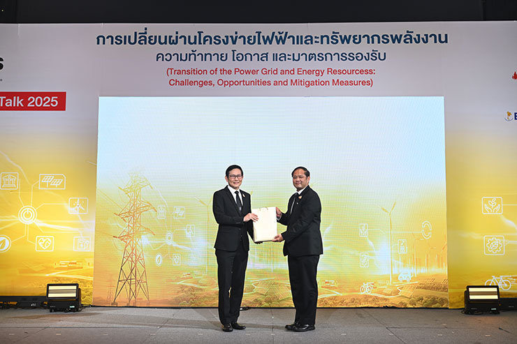 อรรถพล ฤกษ์พิบูลย์ และ ดร.นรินทร์ เผ่าวณิช