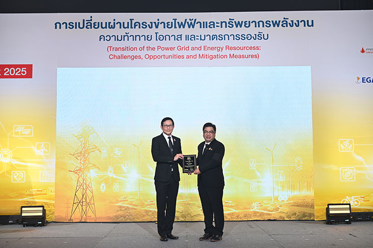 ดิเรก บุญปิยทัศน์