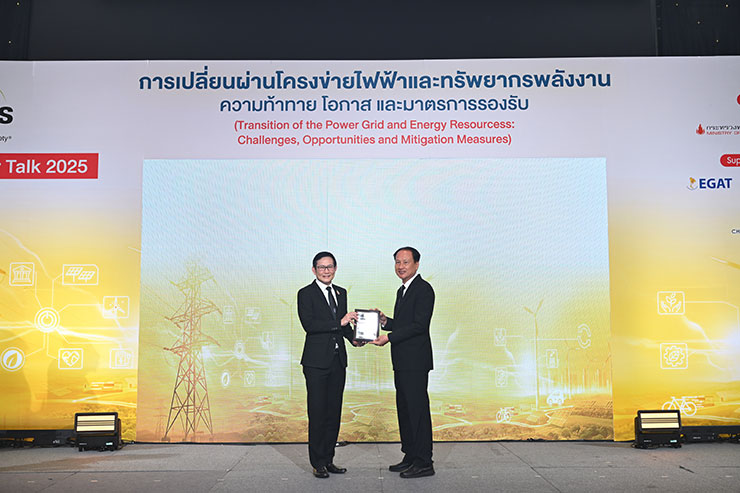 วิศิษฎ์ ศรีนันทวงศ์