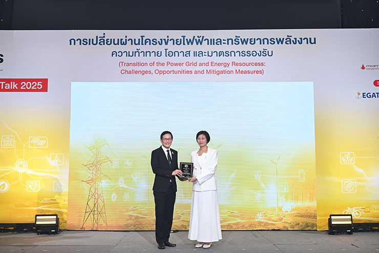 ดร.รสยา เธียรวรรณ