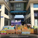 LVTOPSUN ร่วมเป็นส่วนหนึ่ง ในการส่งต่อแสงสว่างและสิ่งของจำเป็นให้พี่น้องผู้ประสบภัยน้ำท่วมภาคใต้