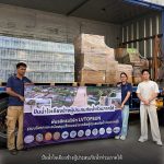 LVTOPSUN ร่วมเป็นส่วนหนึ่ง ในการส่งต่อแสงสว่างและสิ่งของจำเป็นให้พี่น้องผู้ประสบภัยน้ำท่วมภาคใต้