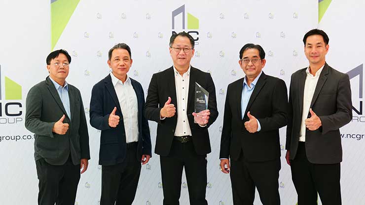 เอ็น.ซี.เฮ้าส์ซิ่ง คว้ารางวัล “Sustainable Property Award”