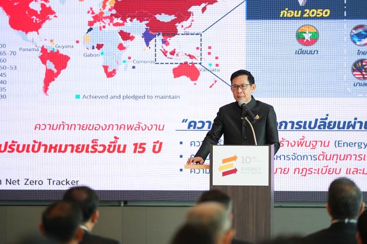 อรรถพล ฤกษ์พิบูลย์