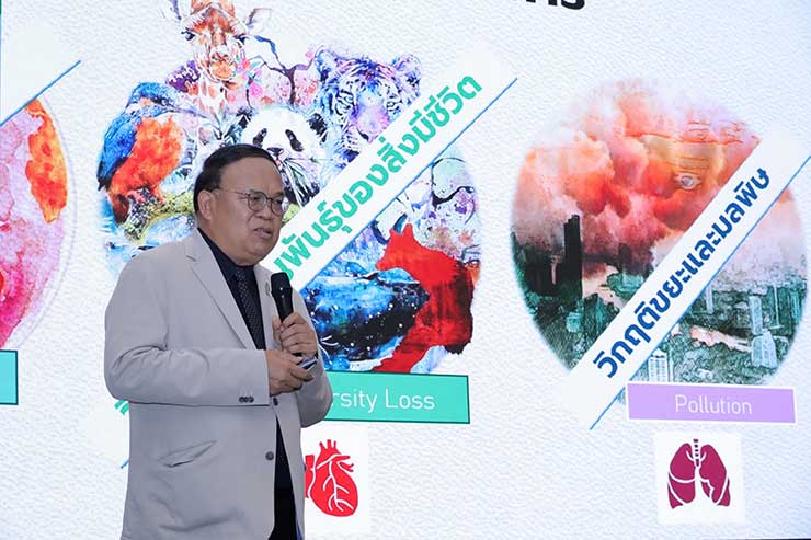 ดร.วิจารย์ สิมาฉายา