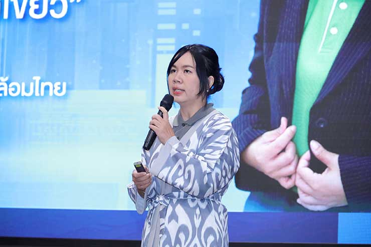 ดร.ฉัตรตรี ภูรัต