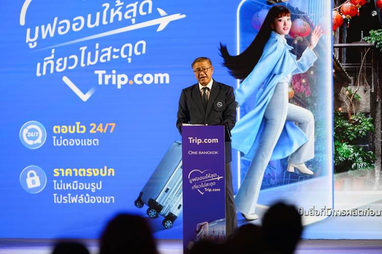 กิตติพงษ์ ประพัฒน์ทอง