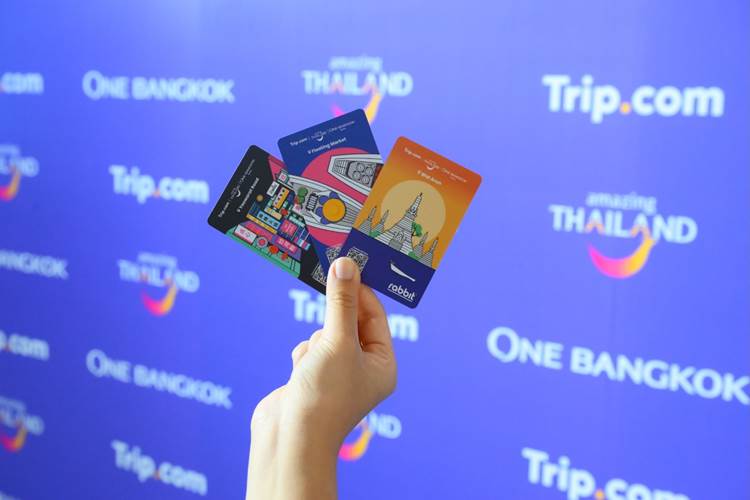 Trip.com Travel Card