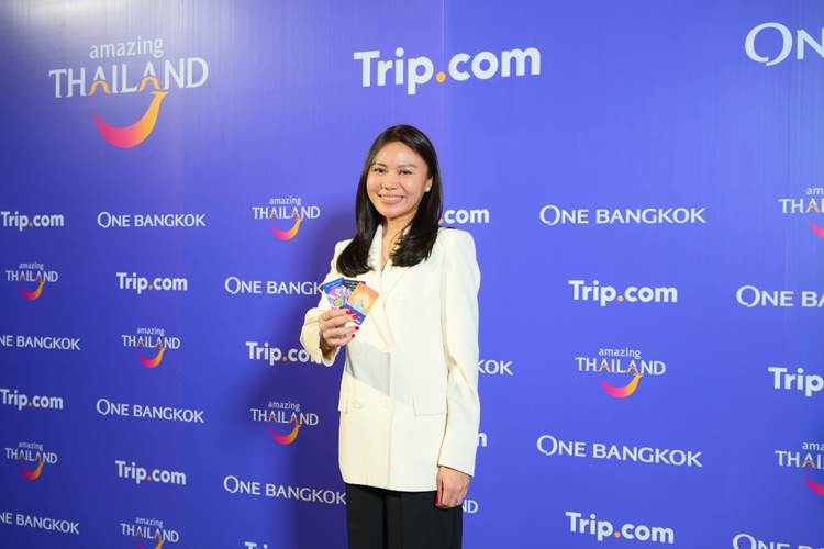 ฤดีวรรณ เต็มชื่น