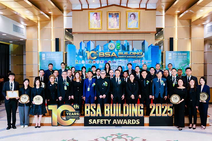 อาคารอีสท์วอเตอร์ คว้ารางวัล “BSA Building Safety Award 2025”