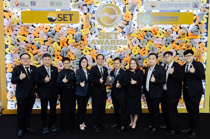 IRPC คว้ารางวัลเกียรติยศแห่งความสำเร็จด้านนวัตกรรม จาก SET Awards 2025