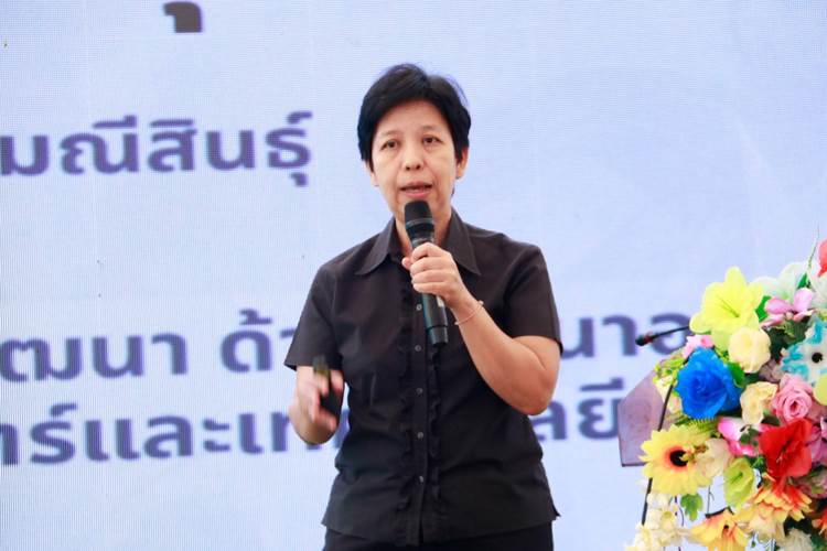 ดร.พัชทรา  มณีสินธุ์  รองผู้ว่าการวิจัยและพัฒนาด้านพัฒนาอย่างยั่งยืน วว