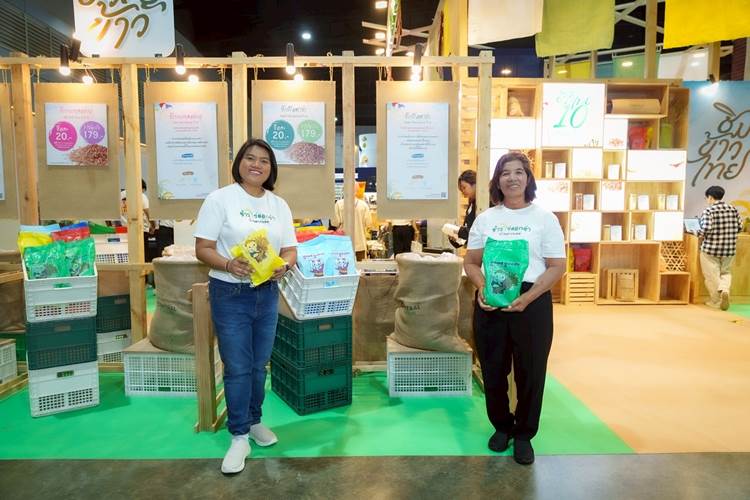พาวิลเลียน “ข้าว ไทย ทำ” ภายในงาน Thailand Rice Fest 2025
