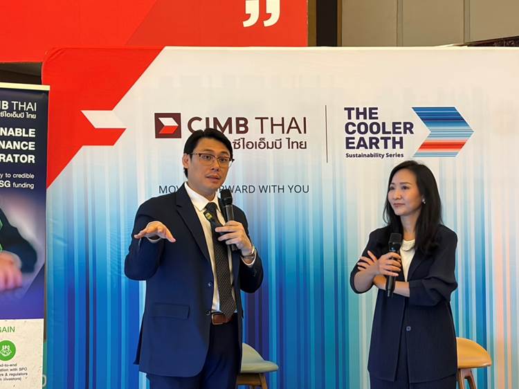 เจสัน ลี