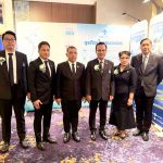 อีสท์ วอเตอร์ (EASTW) ผนึกกำลัง สปปท. ขับเคลื่อนความมั่นคงด้านน้ำอย่างยั่งยืนในงานสัมมนาวิชาการประจำปี 2568