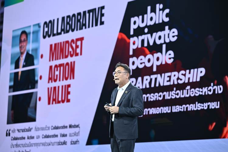 ดร.ชนะ ภูมี