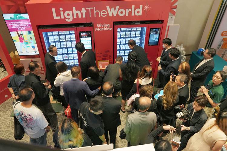 ตู้บริจาค Giving Machine