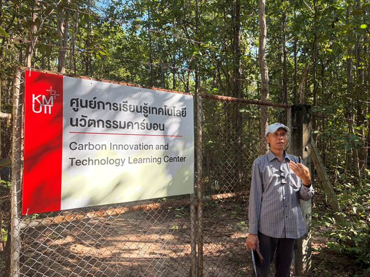 รศ.ดร.อำนาจ ชิดไธสง