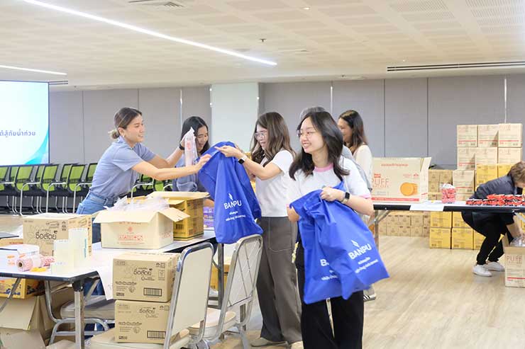 บ้านปู ช่วยเหลือผู้ประสบอุทกภัยภาคใต้