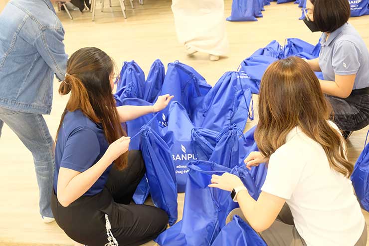 บ้านปู ช่วยเหลือผู้ประสบอุทกภัยภาคใต้