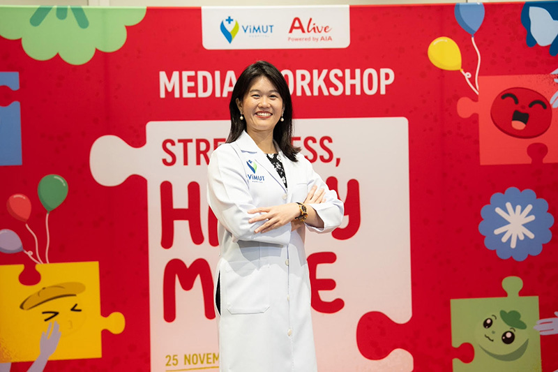 พญ.เพ็ญชาญา อติวรรณาพัฒน์