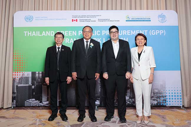 TCMA หนุนกรมบัญชีกลางจัดซื้อจัดจ้างสีเขียว ขับเคลื่อนเศรษฐกิจคาร์บอนต่ำ หนุนเป้าหมาย NDC 3.0