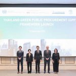 TCMA หนุนกรมบัญชีกลางจัดซื้อจัดจ้างสีเขียว ขับเคลื่อนเศรษฐกิจคาร์บอนต่ำ หนุนเป้าหมาย NDC 3.0