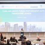 TCMA หนุนกรมบัญชีกลางจัดซื้อจัดจ้างสีเขียว ขับเคลื่อนเศรษฐกิจคาร์บอนต่ำ หนุนเป้าหมาย NDC 3.0