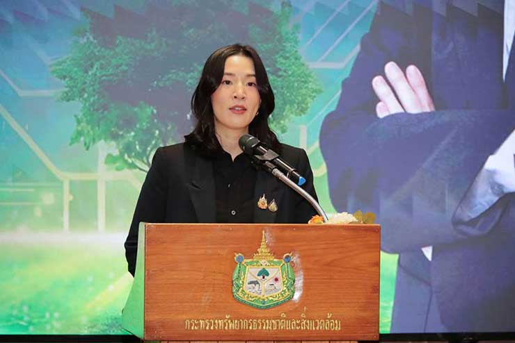 ภัทรานันท์ ทองประพาฬ