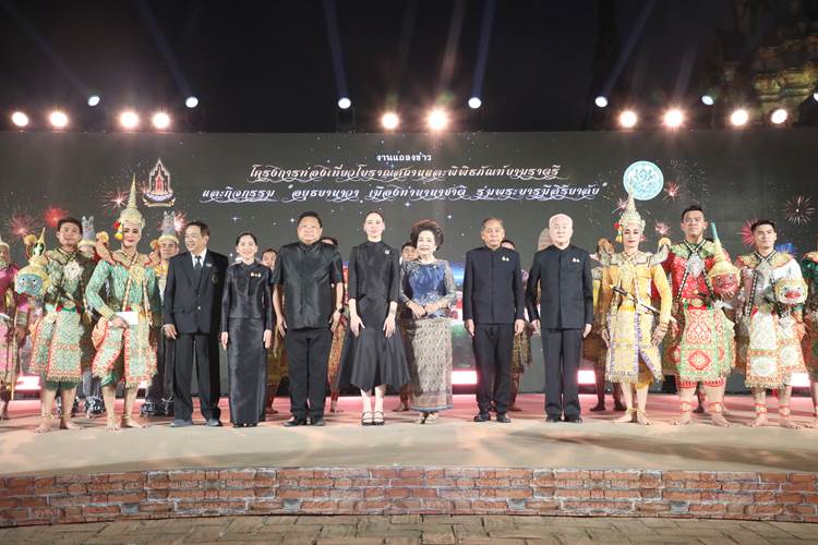 การท่องเที่ยวเชิงวัฒนธรรม 