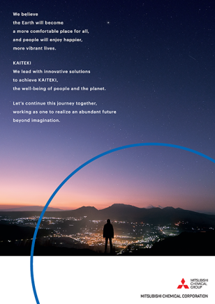 Mitsubishi Chemical Group