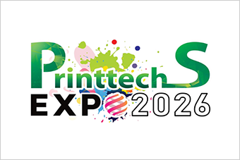 Print Tech Expo 2026