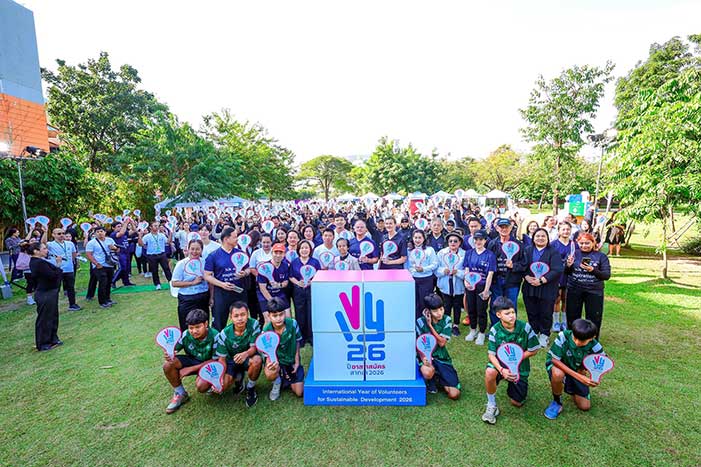 กิจกรรม “A Ripple of Kindness”