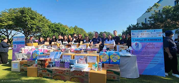 กิจกรรม “A Ripple of Kindness”