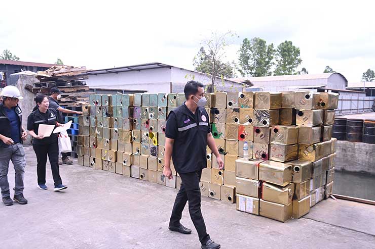 ชุดเต็มเหนี่ยว