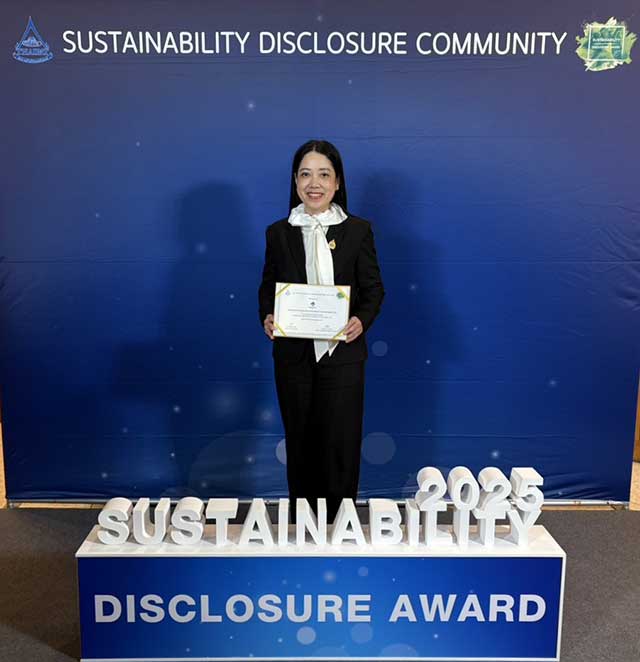 ฉัตรแก้ว ภุมรินทร์