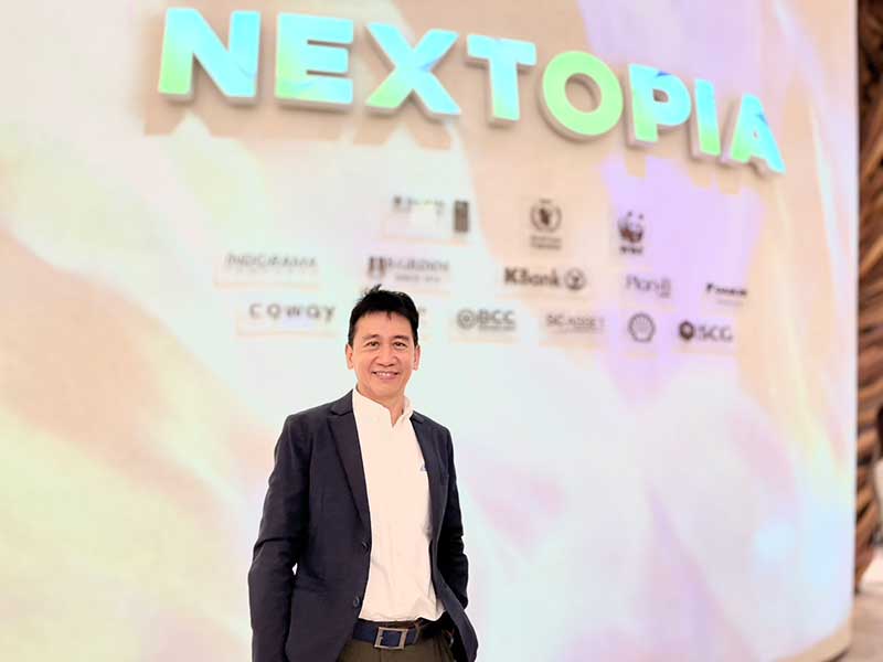 รศ.ดร.สิงห์ อินทรชูโต