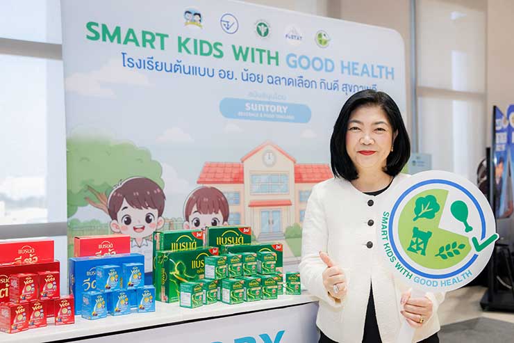 มธุวลี สถิตยุทธการ - ซันโทรี่ เบเวอเรจ แอนด์ ฟู้ด (ประเทศไทย)