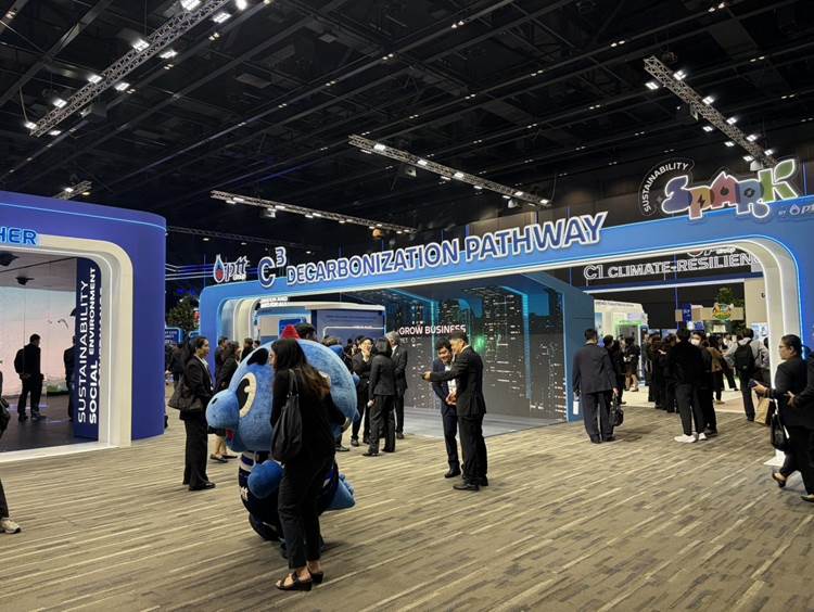 บูธนิทรรศการนำเสนอผลงานและโครงการลดก๊าซเรือนกระจก