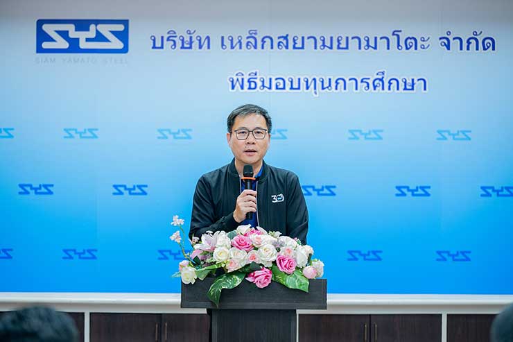 เจษฎา ปลั่งมณี