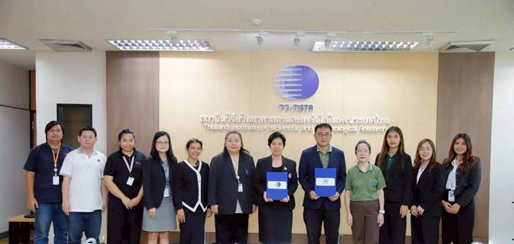 วว. ผนึก อีโค่ เฟรนด์ลี่ ไทยฯ พัฒนากระบวนการทำความสะอาดกล่องบรรจุภัณฑ์ UHT ร่วมขับเคลื่อนไทยสู่เศรษฐกิจหมุนเวียนอย่างยั่งยืน