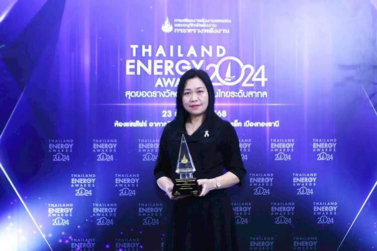 ดร.ปริยะดา วิสุทธิแพทย์