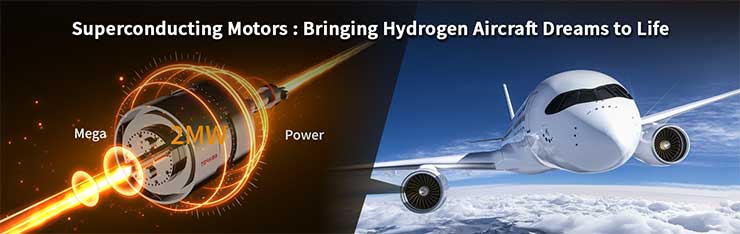 ภาพที่ 2 เครื่องบินที่ติดตั้งมอเตอร์ตัวนำยิ่งยวดจากโตชิบา